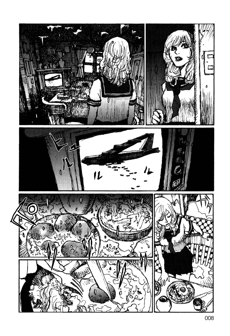 Becchin to Mandara   (Araña Fansub)